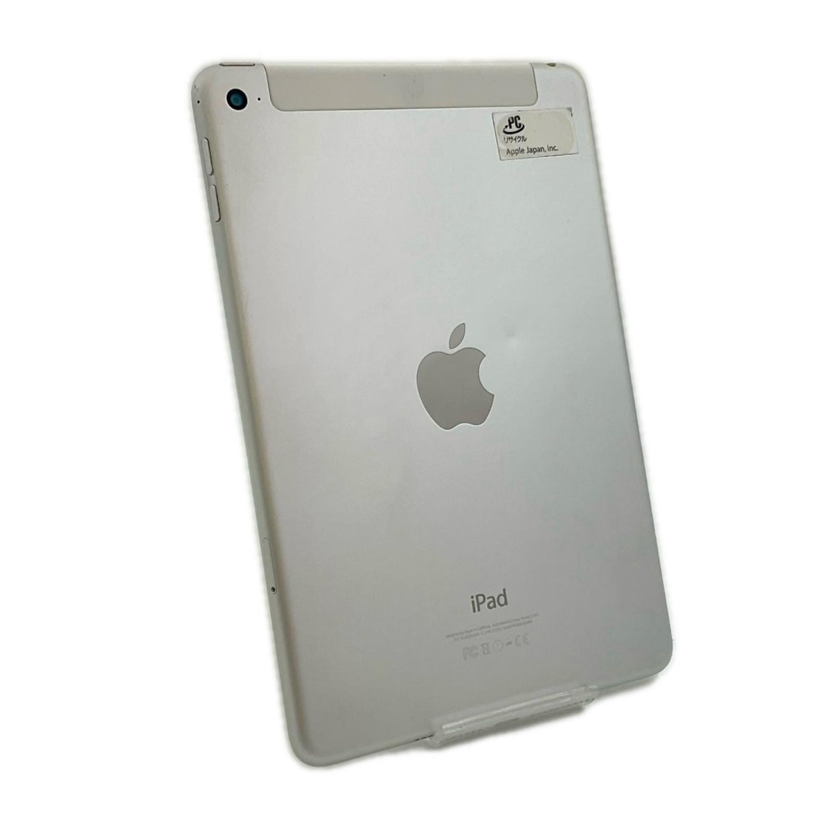 【最速発送】Apple iPad mini 7.9インチ 第4世代 16GB シルバー WiFi+Cellular docomo 白ロム【難有】