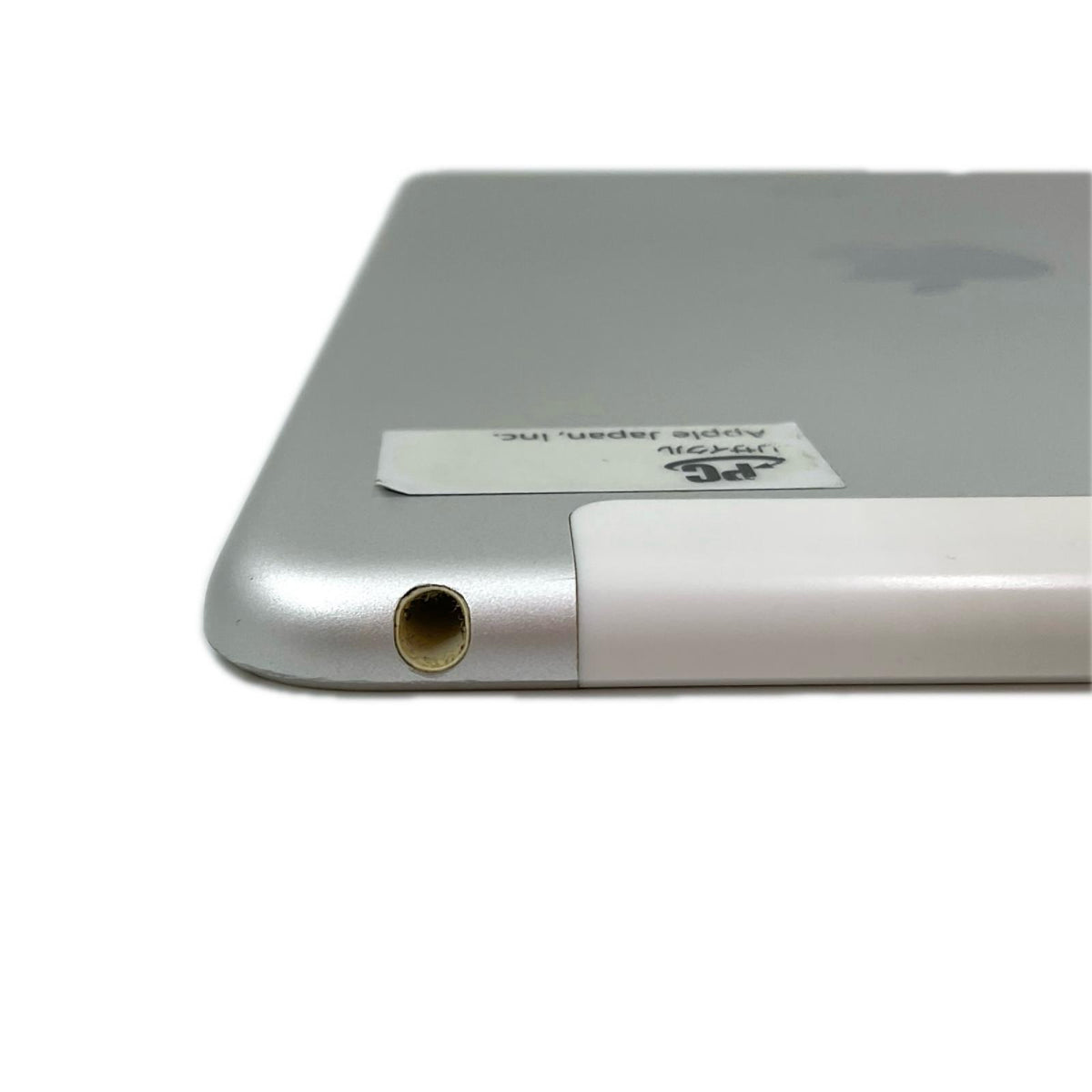 【最速発送】Apple iPad mini 7.9インチ 第4世代 16GB シルバー WiFi+Cellular docomo 白ロム【難有】