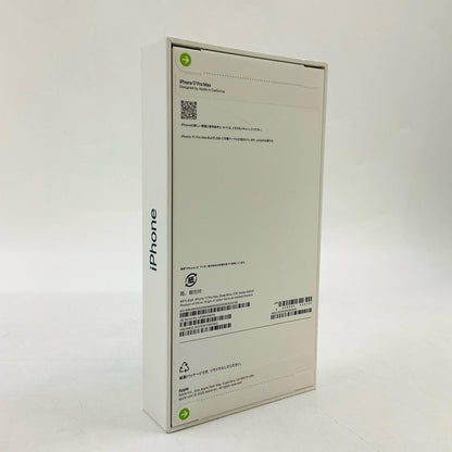【全額返金保証】【最速発送】Apple iPhone iPhone Pro Max 17 2TB ディープブルー SIMフリー 白ロム 新品未開封 即納OK