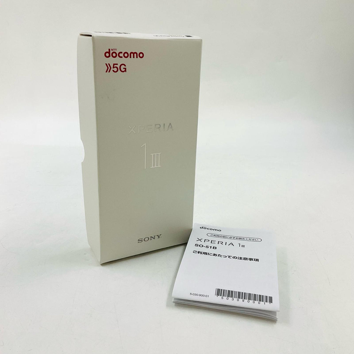 【最速発送】Sony Xperia 1 III 256GB ブラック docomo SO-51B 白ロム【難有】