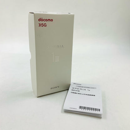 【最速発送】Sony Xperia 1 III 256GB ブラック docomo SO-51B 白ロム【難有】