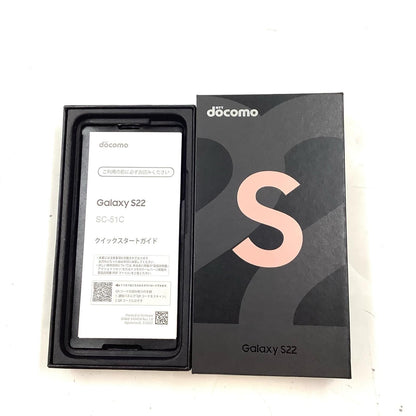 【全額返金保証】【最速発送】SAMSUNG Galaxy S22 256GB ピンクゴールド docomo SIMフリー SC-51C 白ロム 美品 動作確認済