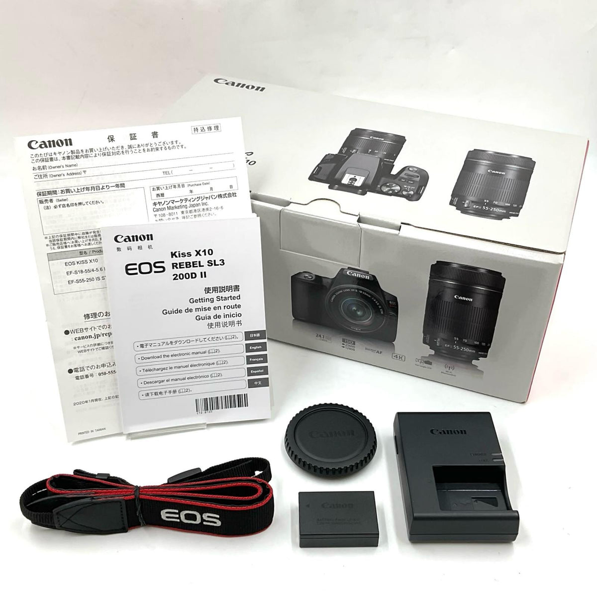 【全額返金保証】【最速発送】Canon デジタル一眼 EOS Kiss X10 ボディ 美品 動作確認済