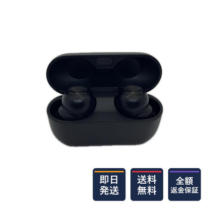 【全額返金保証】【最速発送】Technics ワイヤレスステレオインサイドホン 美品 動作確認済