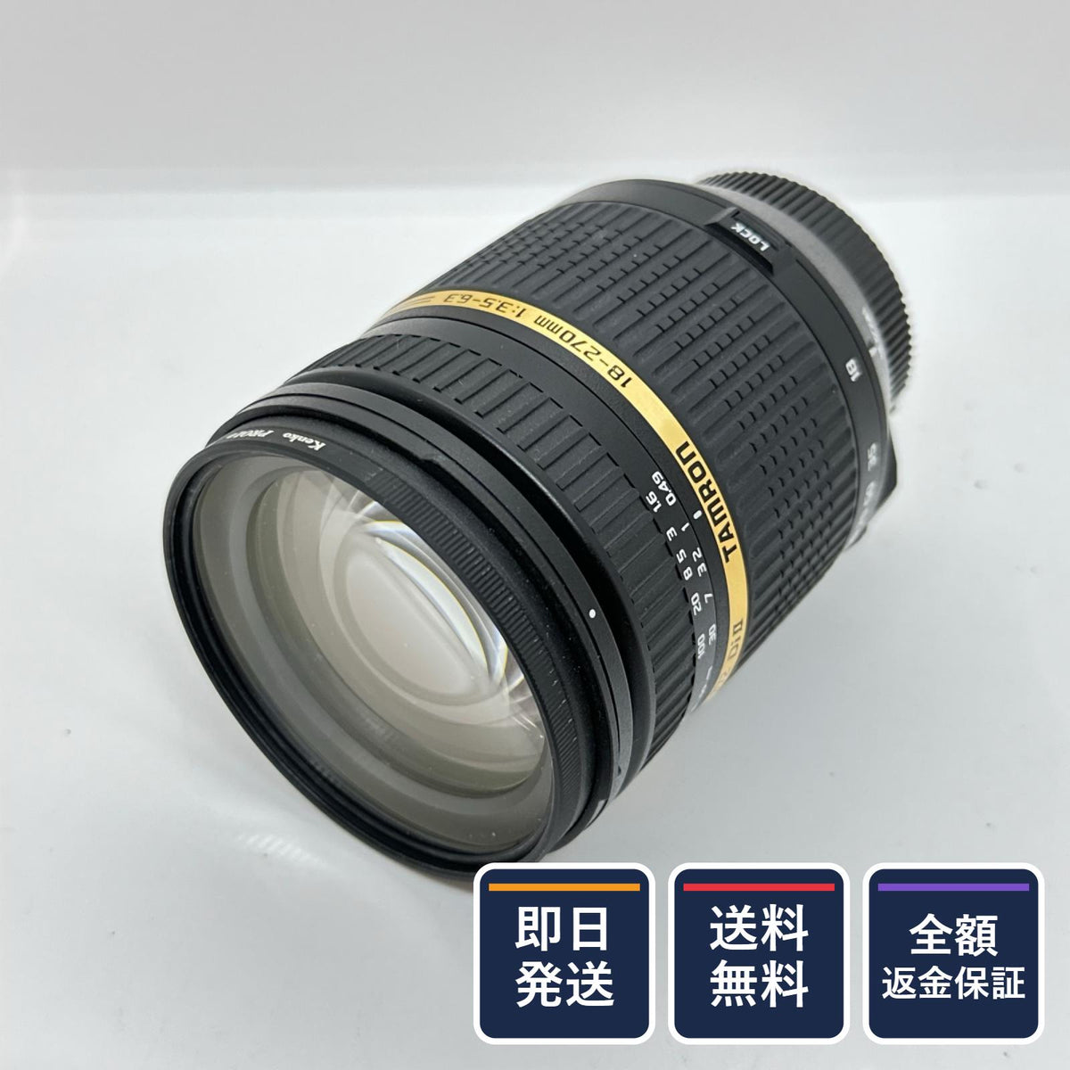 【全額返金保証】【最速発送】TAMRON 18-270mm F3.5-6.3 Di II (モデルB003) 動作確認済
