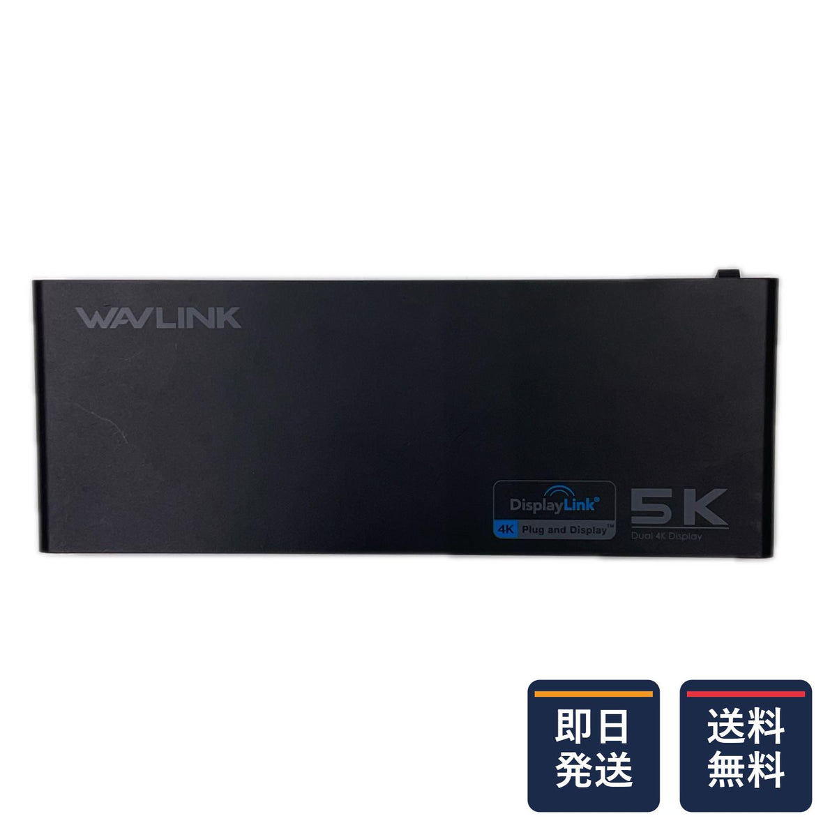 【全額返金保証】【最速発送】WAVLINK USB-C Ultra 5K ユニバーサル ドッキングステーション WL-UG69DK1 動作確認済