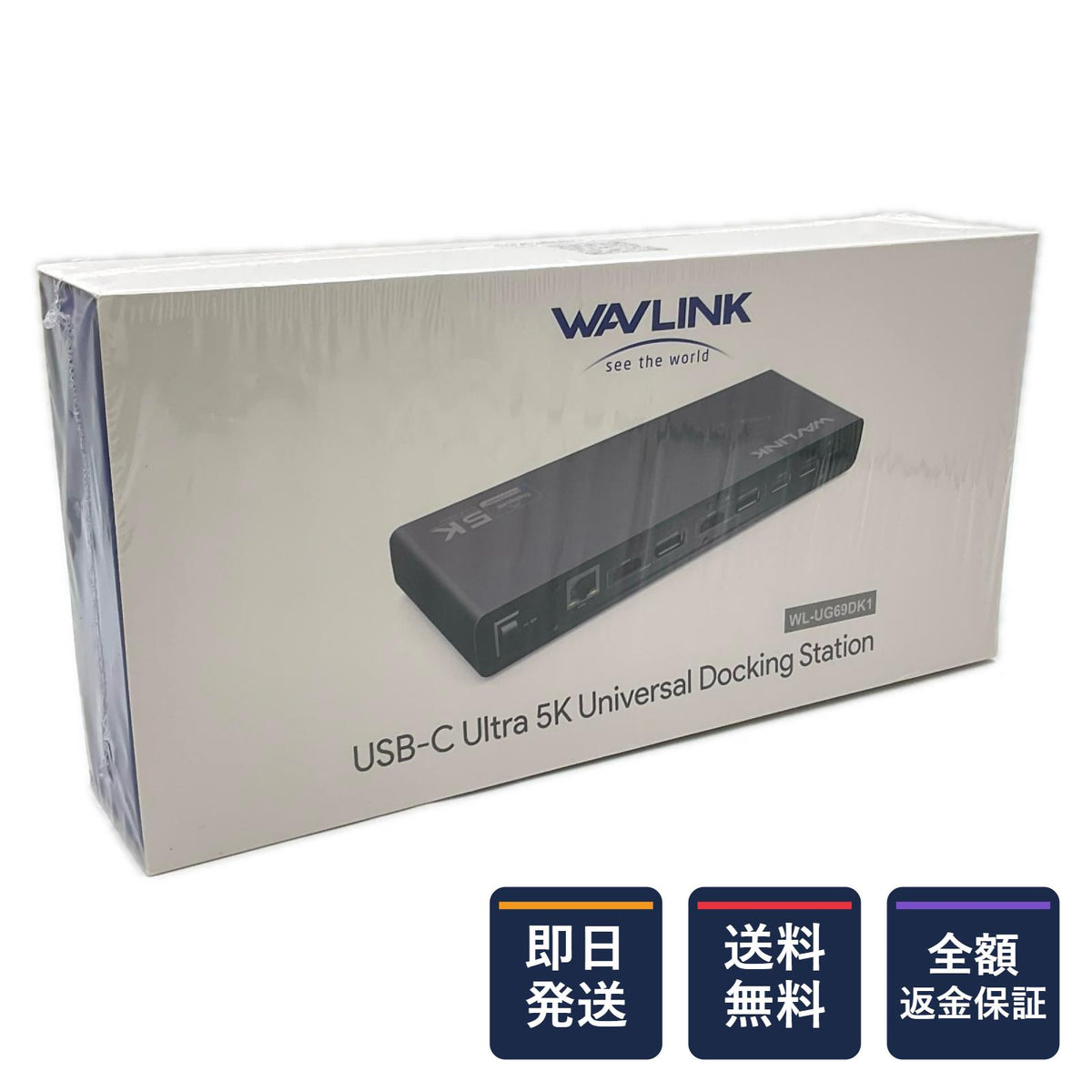 【全額返金保証】【最速発送】WAVLINK USB-C Ultra 5K ユニバーサル ドッキングステーション WL-UG69DK1 新品未開封 即納OK