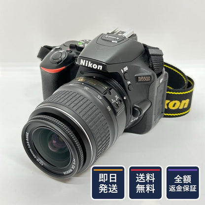 【全額返金保証】【最速発送】Nikon デジタル一眼 Nikon D5500 18-55 II レンズキット 動作確認済