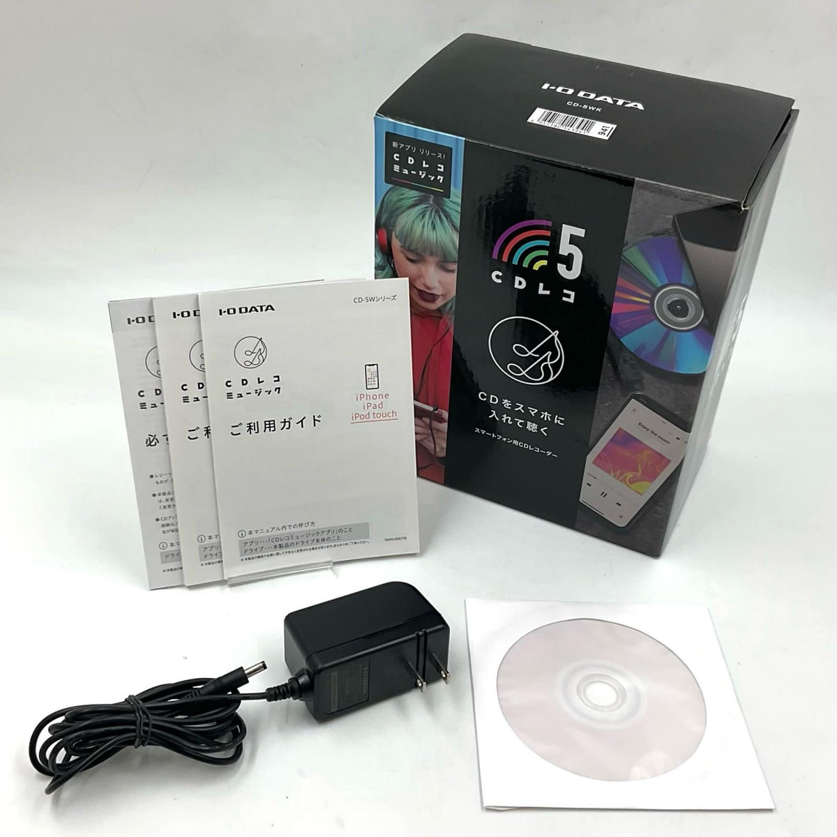 【全額返金保証】【最速発送】I-O DATA CDレコ5 CD-5WK 動作確認済