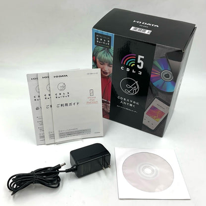 【全額返金保証】【最速発送】I-O DATA CDレコ5 CD-5WK 動作確認済