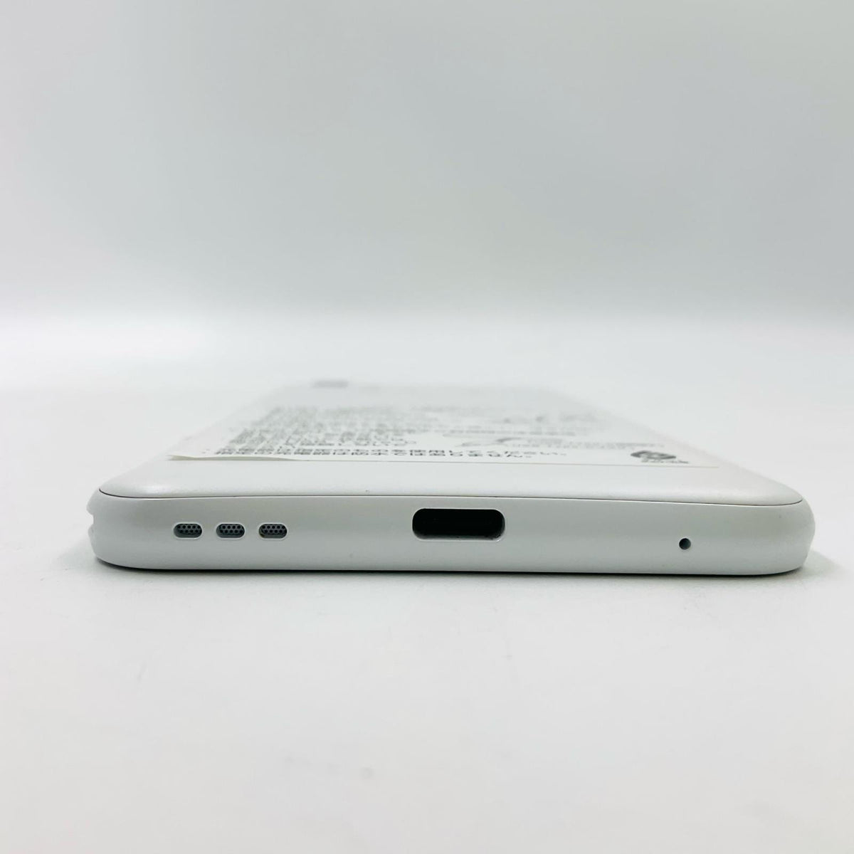 【全額返金保証】【最速発送】富士通 arrows U 32GB ブラック SIMフリー 801FJ 白ロム 動作確認済