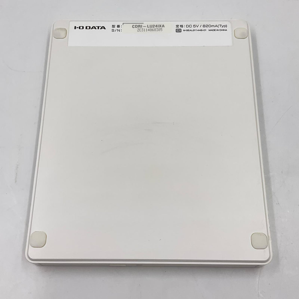 【全額返金保証】【最速発送】I-O DATA CDレコ CDRI-LU24IXA 美品 動作確認済