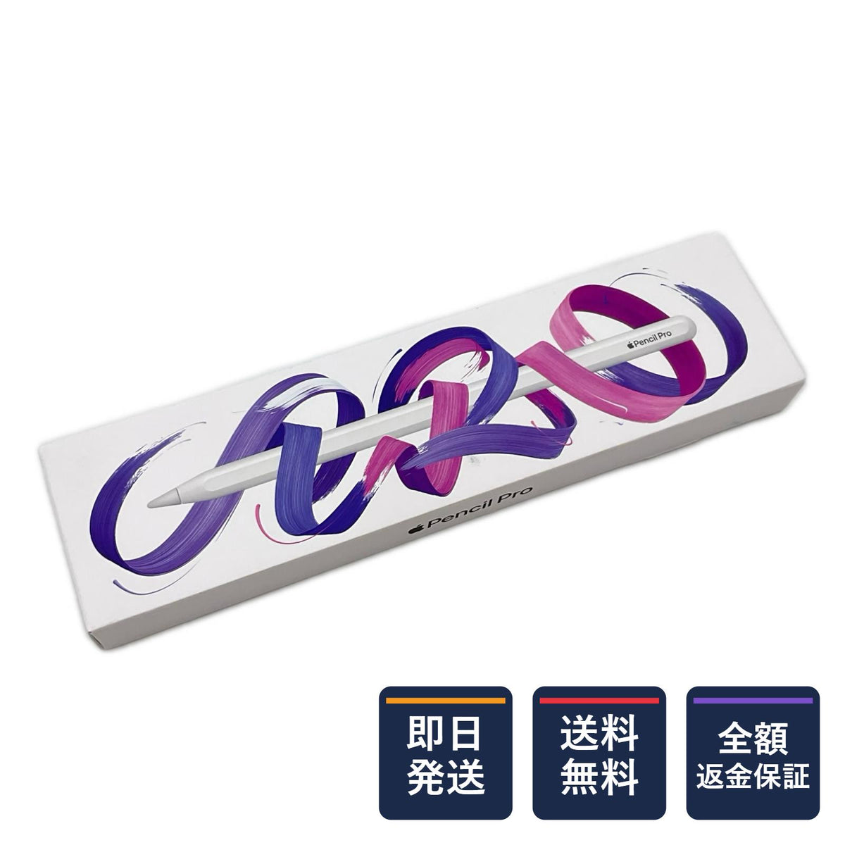 【全額返金保証】【最速発送】Apple Apple Pencil Pro MX2D3ZA/A 新品未開封 即納OK