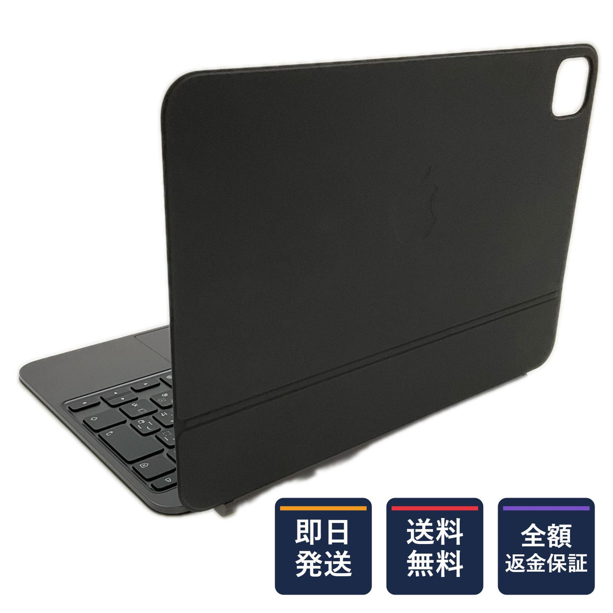【全額返金保証】【最速発送】Apple 11インチiPad Pro用Magic Keyboard A2975 EMC 8519 美品 動作確認済