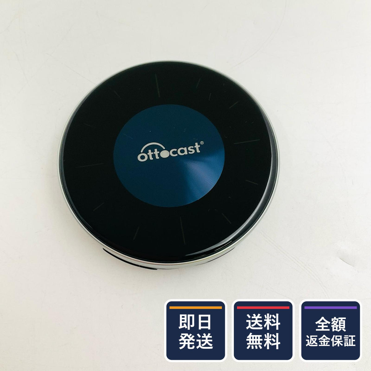 【全額返金保証】【最速発送】D-Max Ottocast(オットキャスト) OttoAiBox P3 SE PCS46 美品 動作確認済