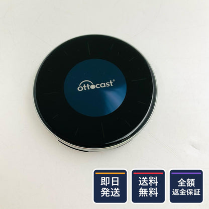 【全額返金保証】【最速発送】D-Max Ottocast(オットキャスト) OttoAiBox P3 SE PCS46 美品 動作確認済