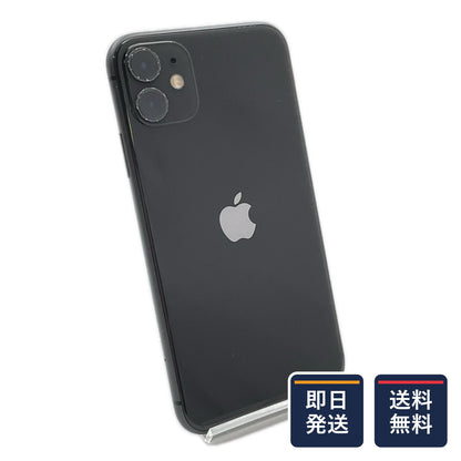 【最速発送】Apple iPhone iPhone 11 64GB ブラック docomo 白ロム【難有】 73%