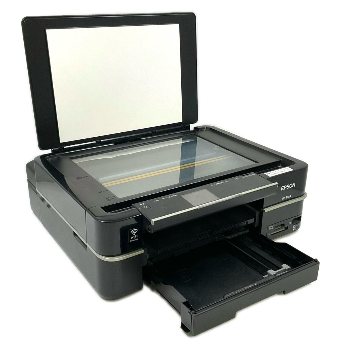 【全額返金保証】【最速発送】EPSON マルチフォトカラリオ EP-803A 動作確認済