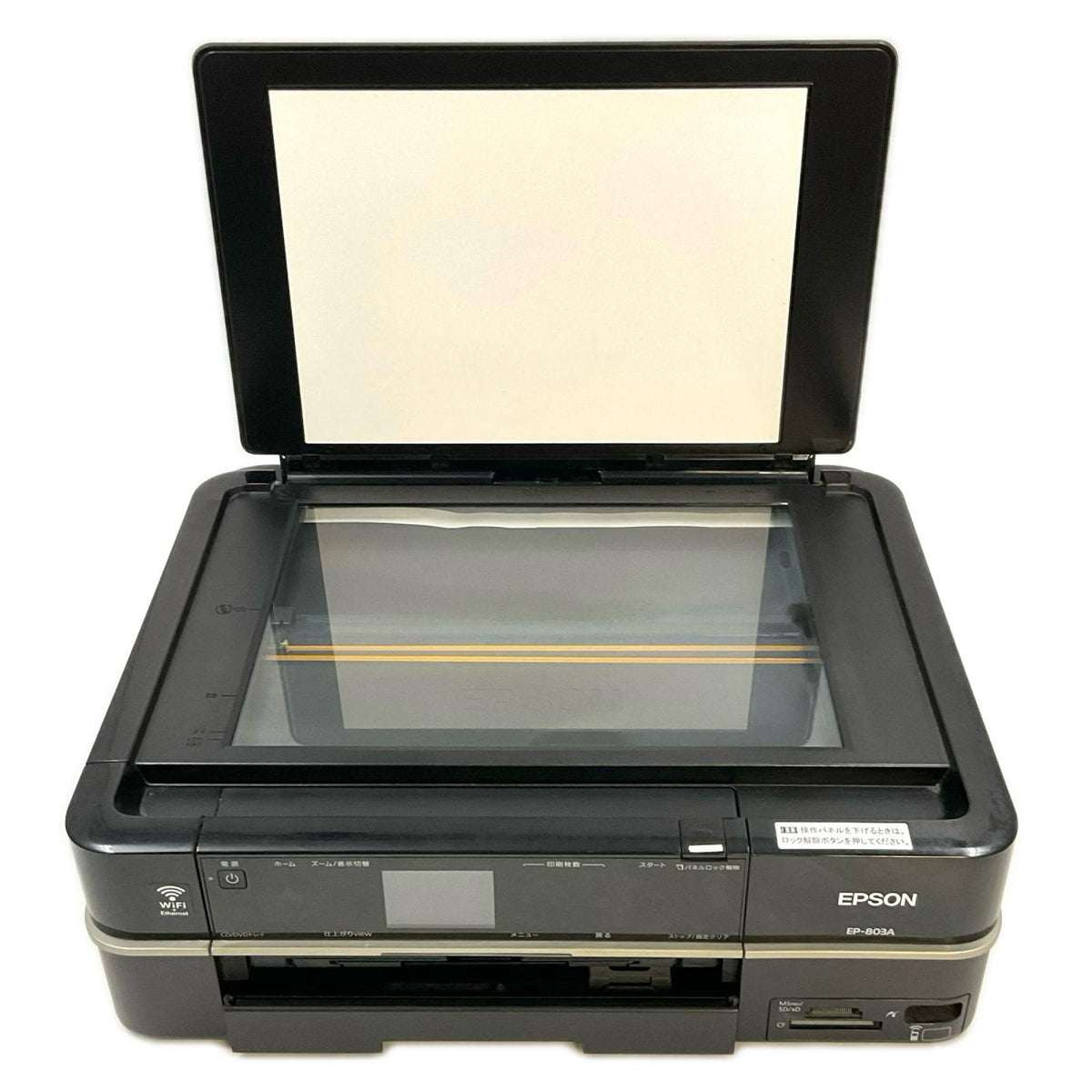 【全額返金保証】【最速発送】EPSON マルチフォトカラリオ EP-803A 動作確認済