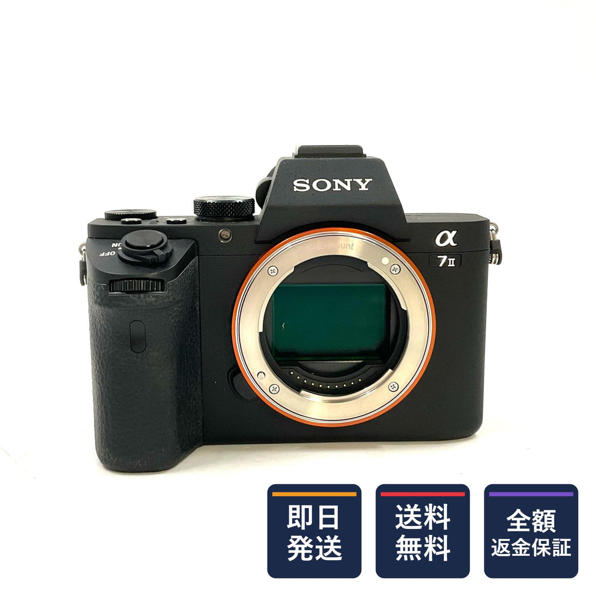【全額返金保証】【最速発送】Sony デジタル一眼 α7 II ILCE-7M2 ボディ ブラック 美品 動作確認済
