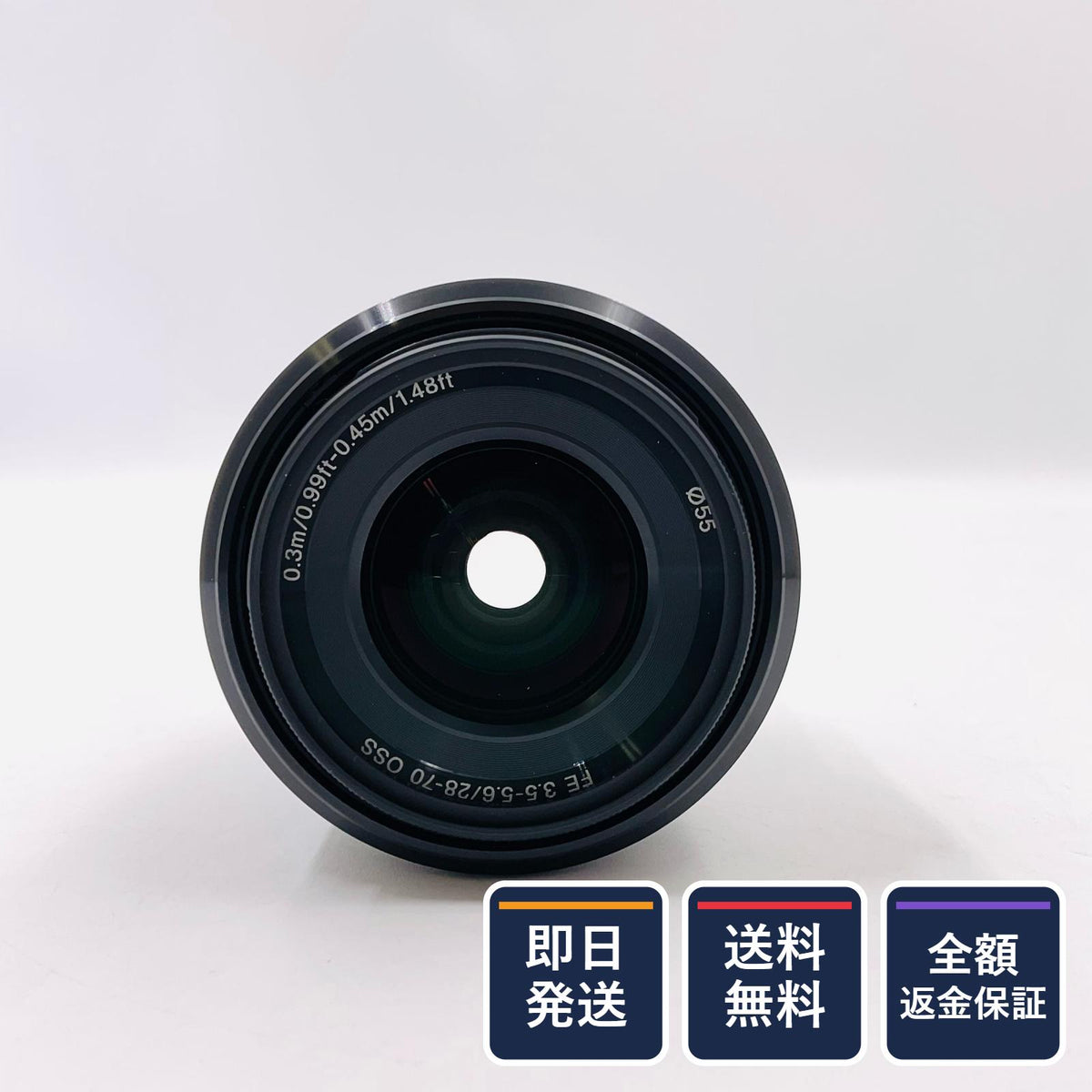 【全額返金保証】【最速発送】Sony FE 28-70mm F3.5-5.6 OSS SEL2870 美品 動作確認済