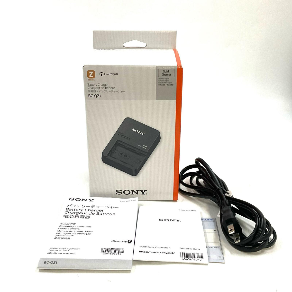 【全額返金保証】【最速発送】Sony BC-QZ1 超美品 動作確認済