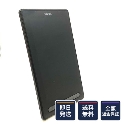 【全額返金保証】【最速発送】XPPen Artist 13 セカンド CD130FH 13.3インチ 美品 動作確認済