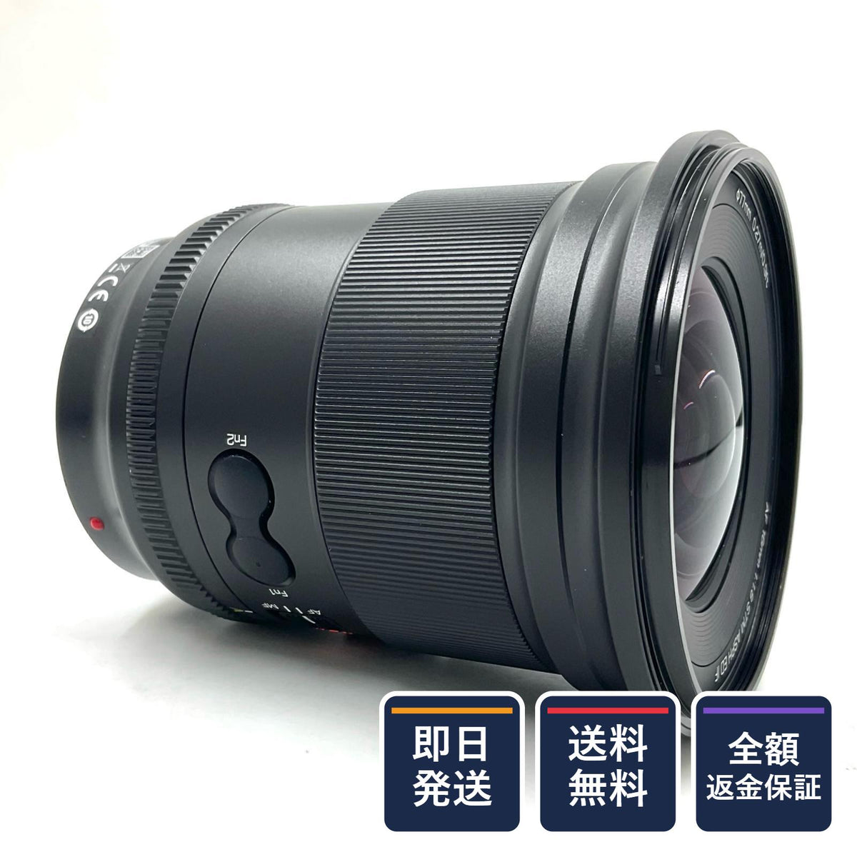 【全額返金保証】【最速発送】VILTROX AF 16mm F1.8 FE 美品 動作確認済