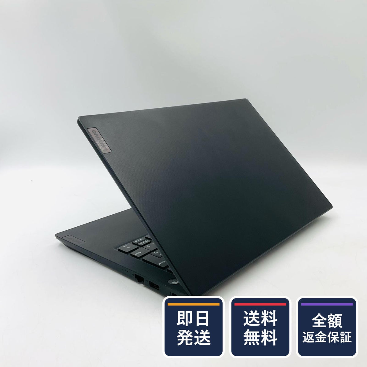 【全額返金保証】【最速発送】Lenovo V14 V14 G4 ABP AMD Ryzen 5 7430U with Radeon Graphics 8GB M.2 SSD 256GB 100% 美品 動作確認済