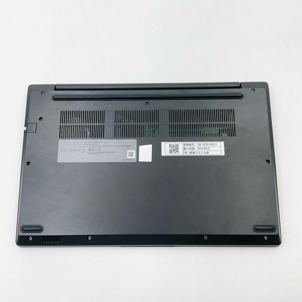 【全額返金保証】【最速発送】Lenovo V14 V14 G4 ABP AMD Ryzen 5 7430U with Radeon Graphics 8GB M.2 SSD 256GB 100% 美品 動作確認済