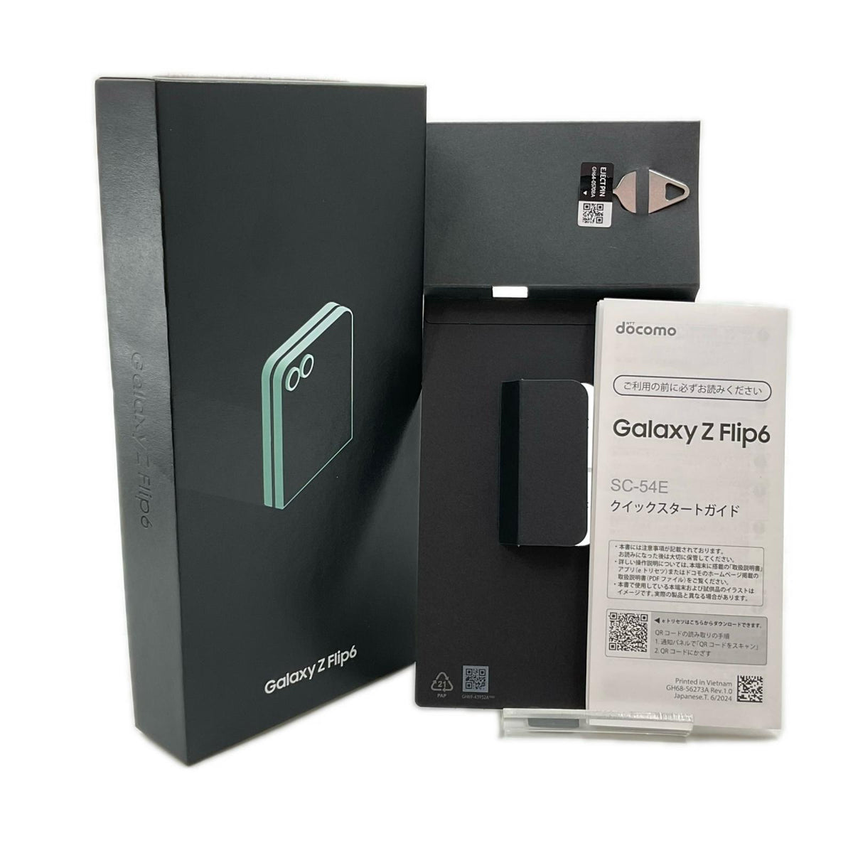 【全額返金保証】【最速発送】SAMSUNG Galaxy Zflip6 256GB Mint(GR) docomo SC-54E 白ロム 動作確認済
