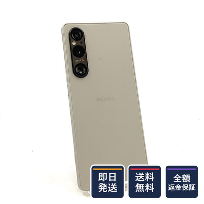 【全額返金保証】【最速発送】Sony Xperia 1Ⅴ 512GB Platinum Silver XQ-DQ44 白ロム 美品 動作確認済