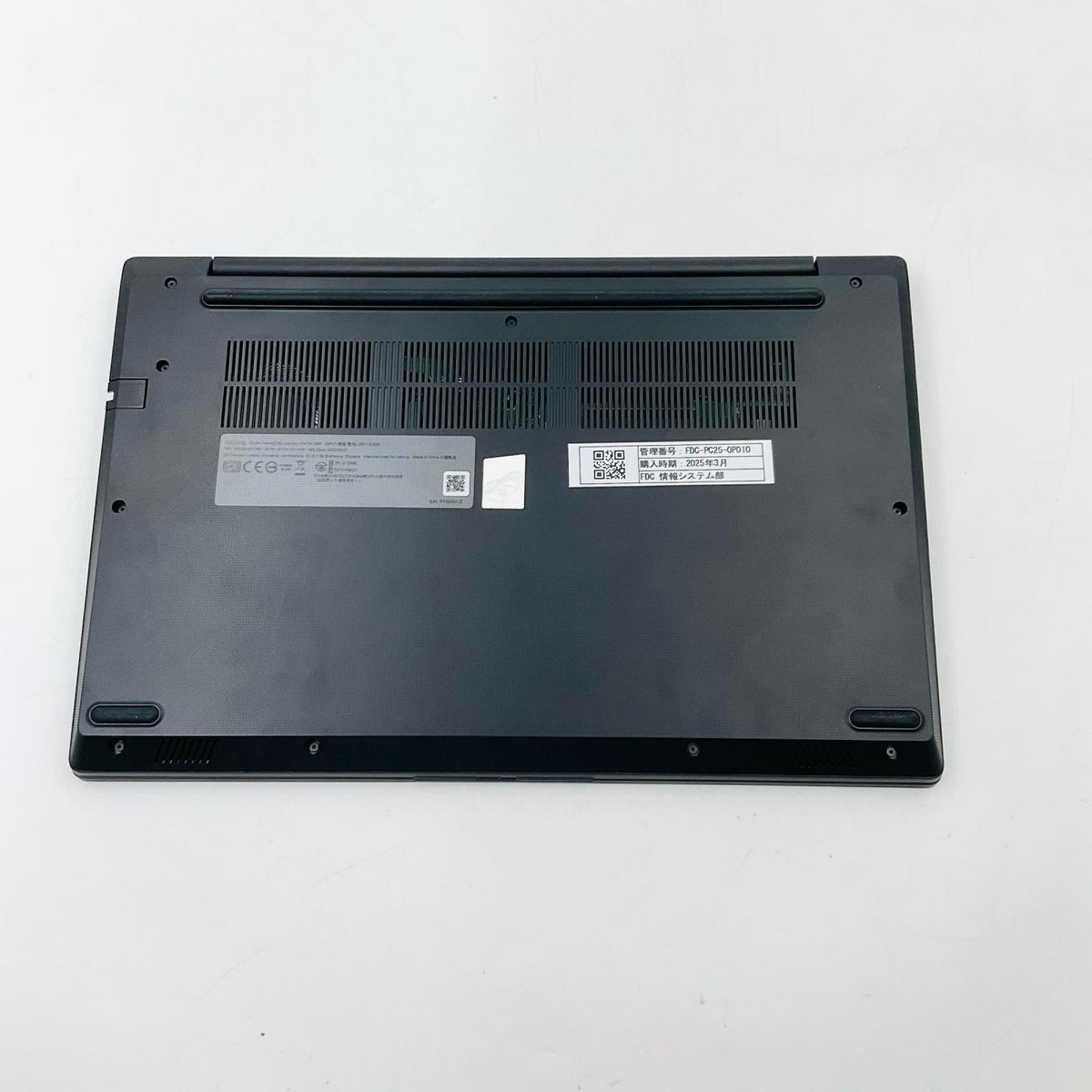 【全額返金保証】【最速発送】Lenovo V14 V14 G4 ABP AMD Ryzen 5 7430U with Radeon Graphics 8GB M.2 SSD 256GB 100% 美品 動作確認済