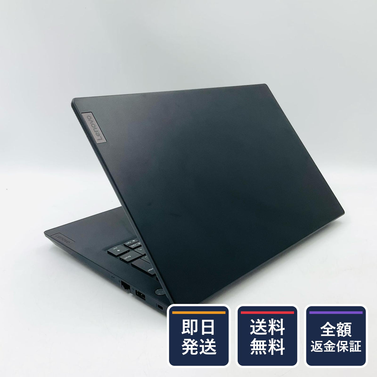 【全額返金保証】【最速発送】Lenovo V14 V14 G4 ABP AMD Ryzen 5 7430U with Radeon Graphics 8GB M.2 SSD 256GB 100% 美品 動作確認済
