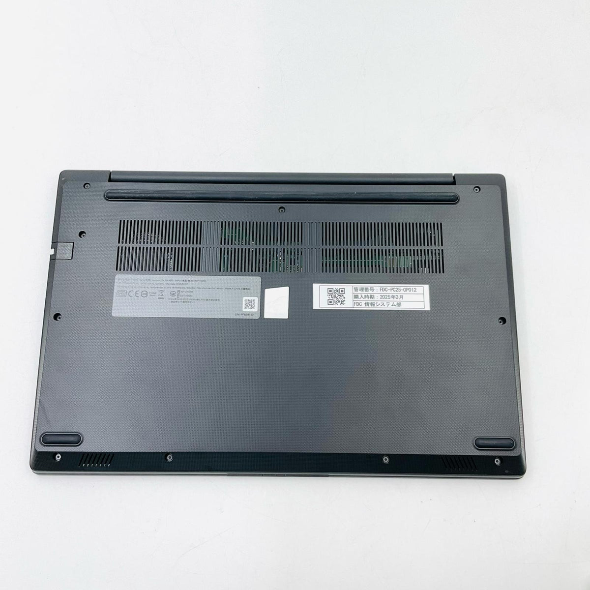 【全額返金保証】【最速発送】Lenovo V14 V14 G4 ABP AMD Ryzen 5 7430U with Radeon Graphics 8GB M.2 SSD 256GB 100% 美品 動作確認済