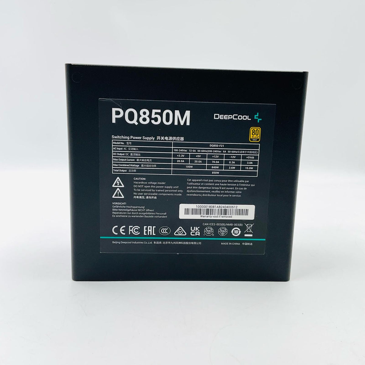 【全額返金保証】【最速発送】DEEPCOOL 電源ユニット PQ850M 超美品 動作確認済