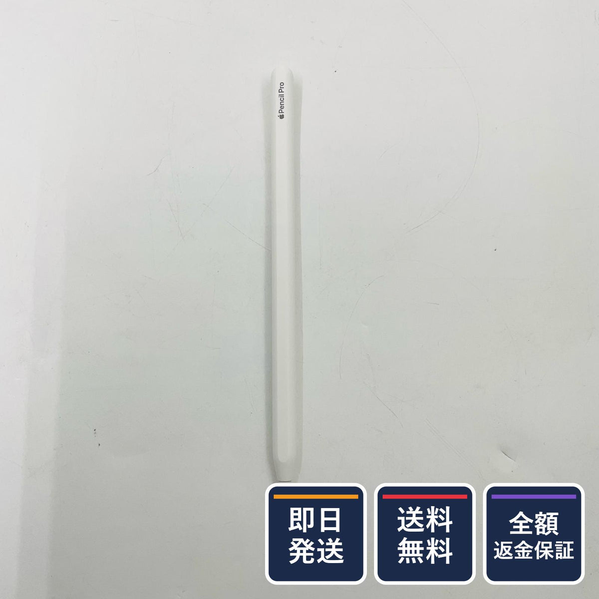 【全額返金保証】【最速発送】Apple Apple Pencil Pro MX2D3ZA/A 超美品 動作確認済