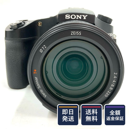 【全額返金保証】【最速発送】Sony コンパクトデジタルカメラ サイバーショット DSC-RX10M4 美品 動作確認済