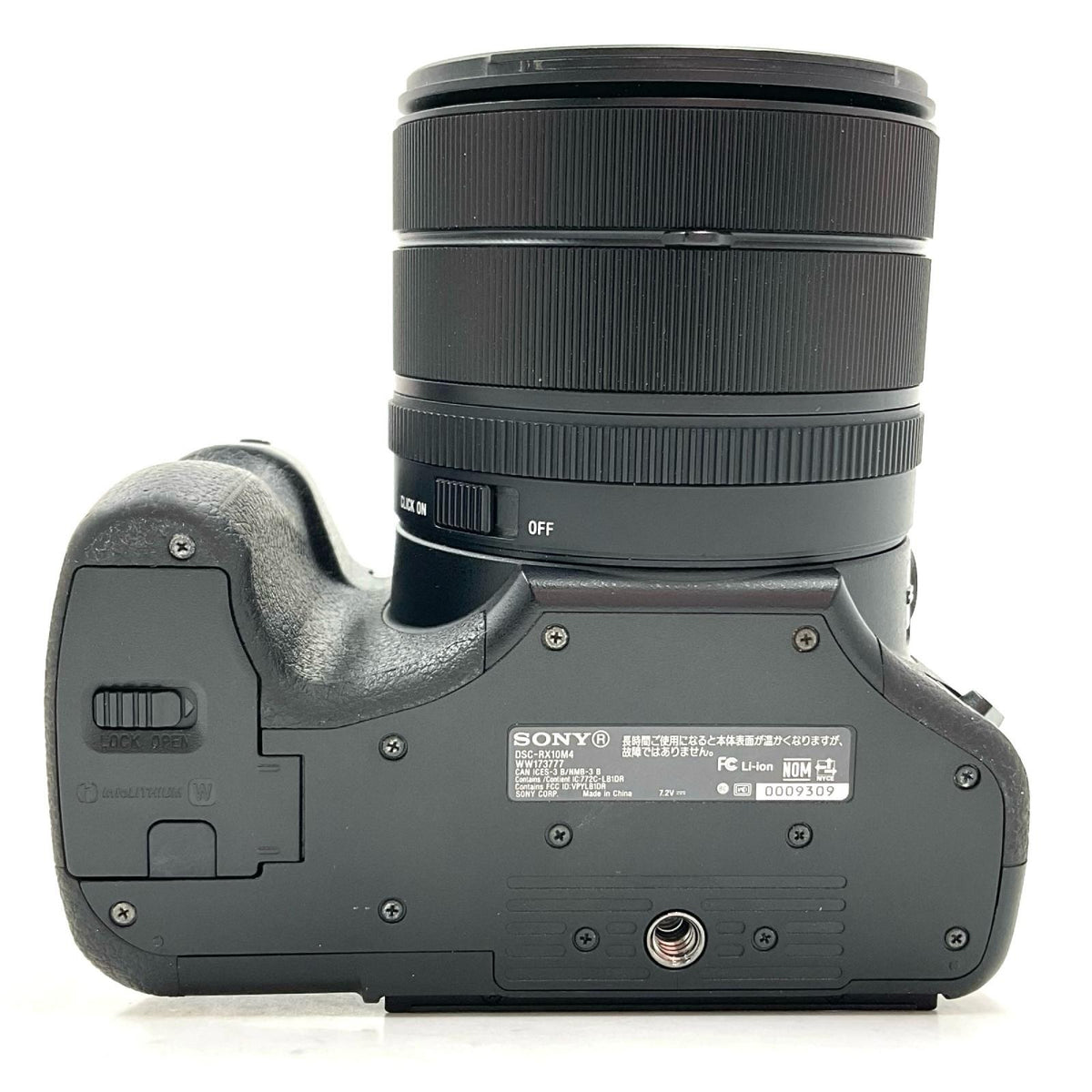【全額返金保証】【最速発送】Sony コンパクトデジタルカメラ サイバーショット DSC-RX10M4 美品 動作確認済