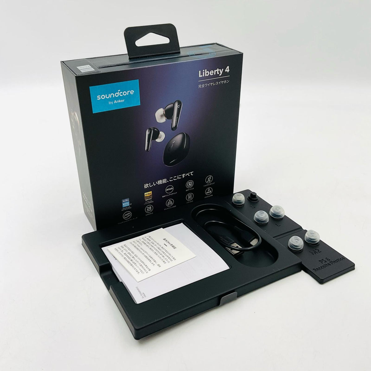 【全額返金保証】【最速発送】Soundcore Liberty 4 [ミッドナイトブラック] 動作確認済