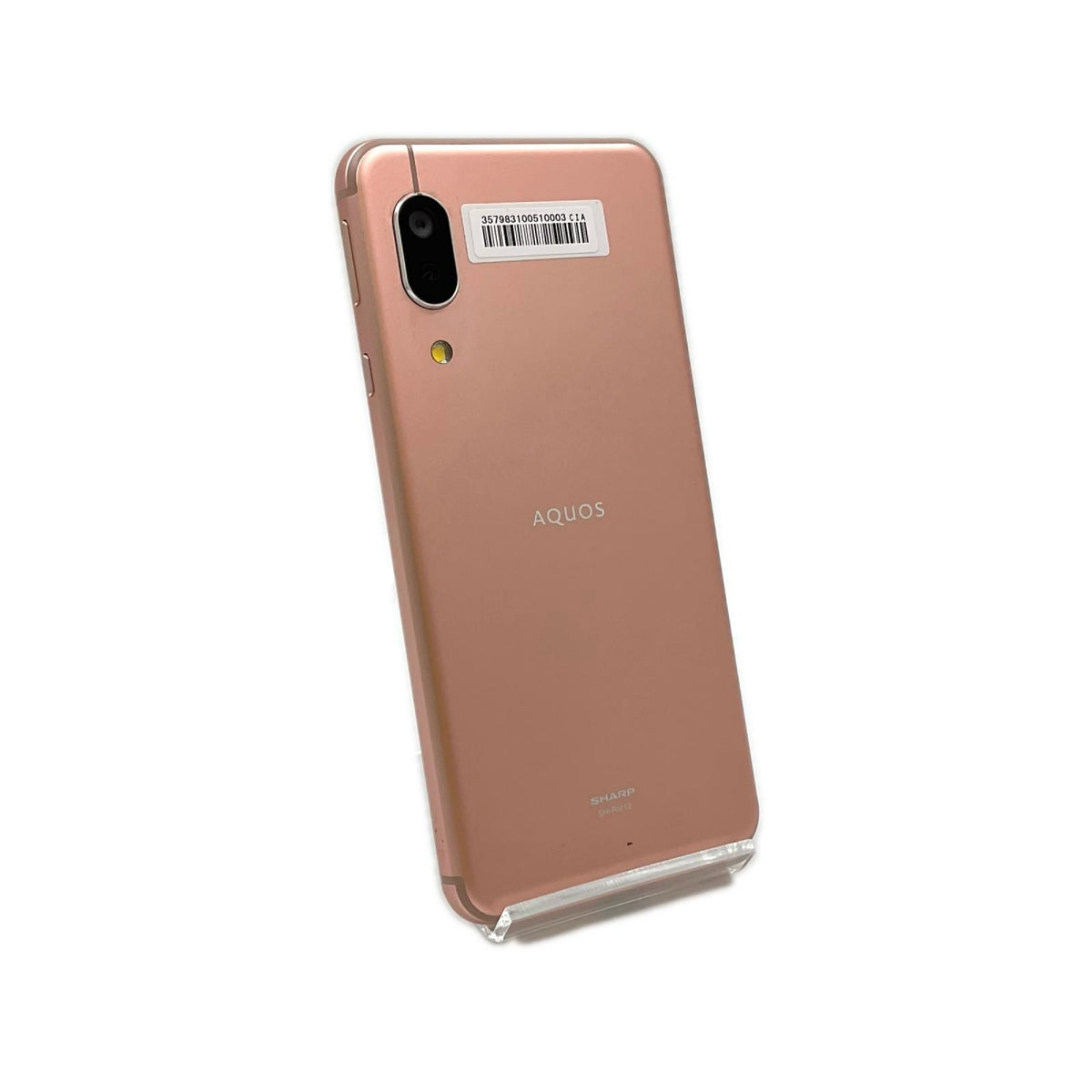 【全額返金保証】【最速発送】SHARP AQUOS sense3 lite 64GB ライトカッパー 楽天モバイル SIMフリー SH-RM12 白ロム 動作確認済