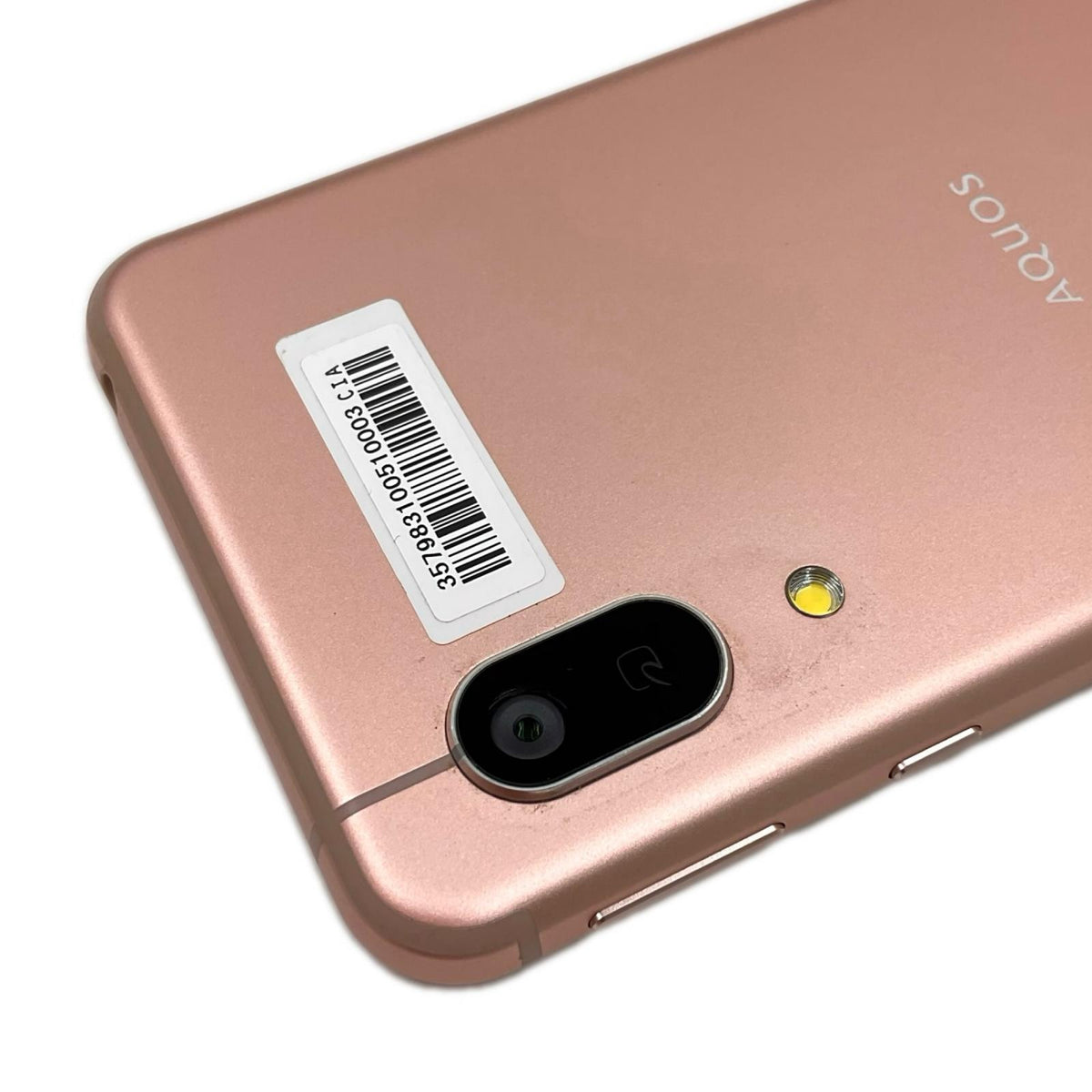 【全額返金保証】【最速発送】SHARP AQUOS sense3 lite 64GB ライトカッパー 楽天モバイル SIMフリー SH-RM12 白ロム 動作確認済