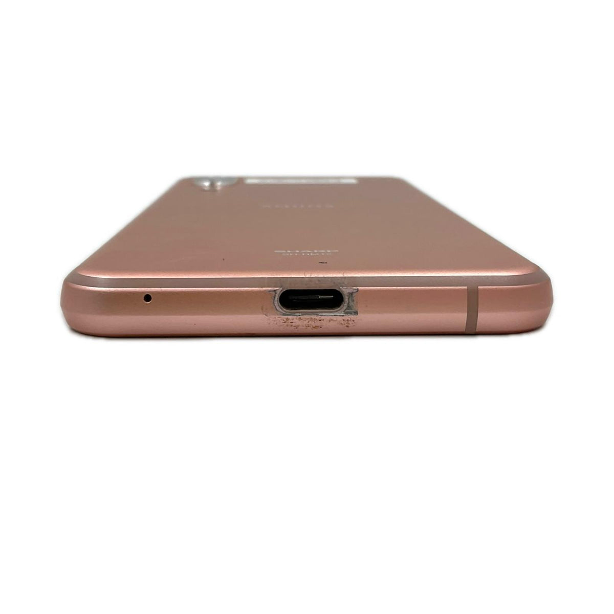 【全額返金保証】【最速発送】SHARP AQUOS sense3 lite 64GB ライトカッパー 楽天モバイル SIMフリー SH-RM12 白ロム 動作確認済