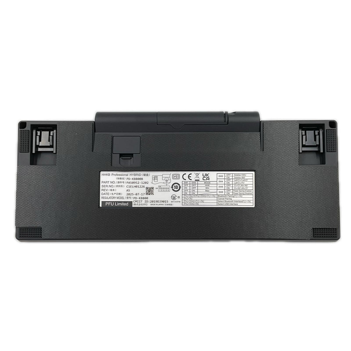 【全額返金保証】【最速発送】HHKB Professional HYBRID PD-KB800B 美品 動作確認済
