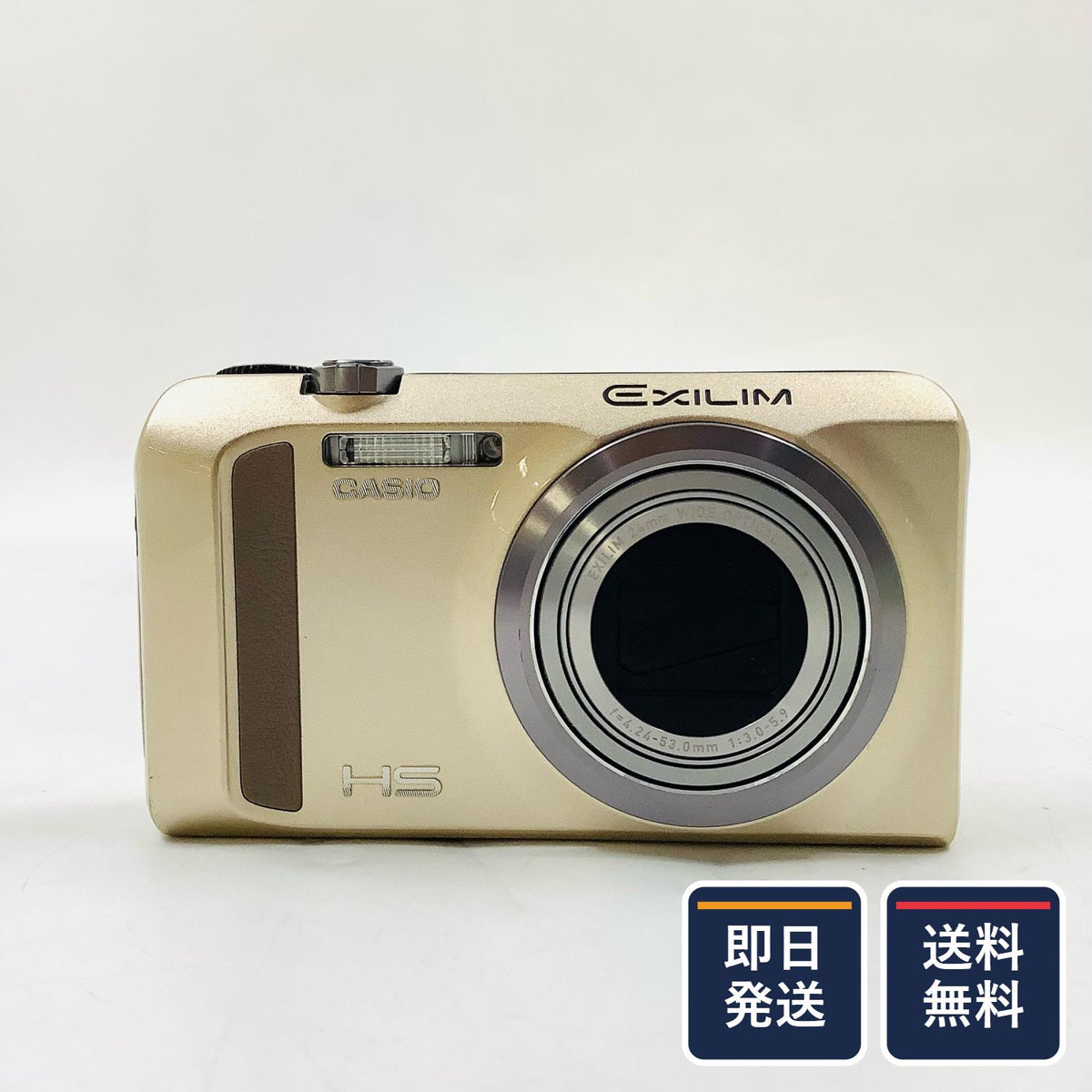【最速発送】CASIO コンパクトデジタルカメラ HIGH SPEED EXILIM EX-ZR500【難有】