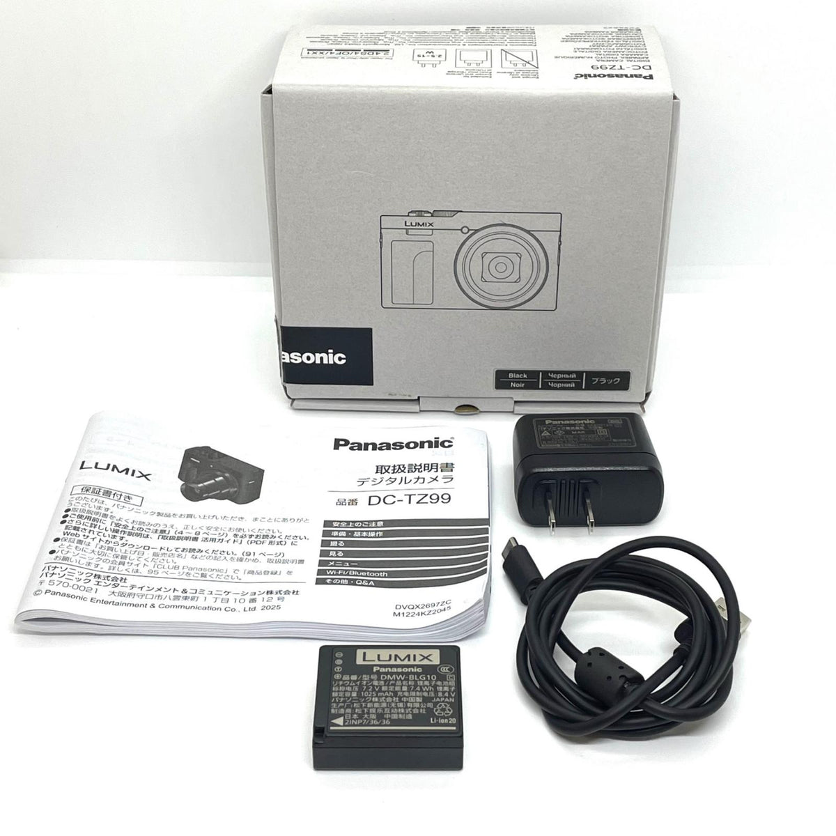 【全額返金保証】【最速発送】Panasonic コンパクトデジタルカメラ LUMIX DC-TZ99 ブラック 美品 動作確認済
