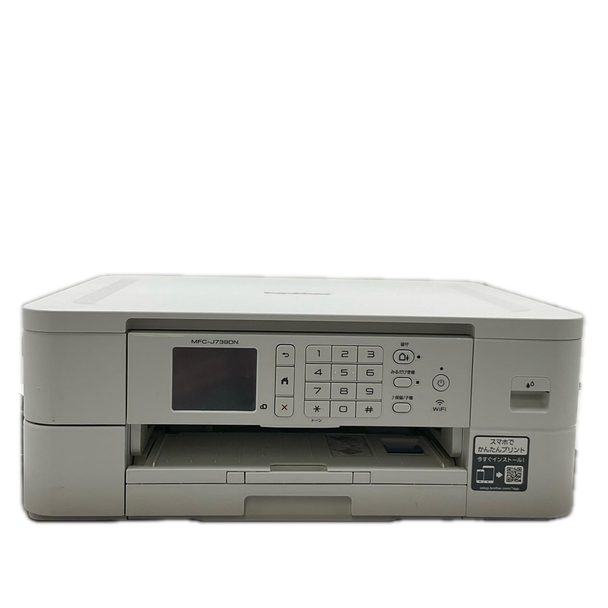 【全額返金保証】【最速発送】brother MFC-J739DN 美品 動作確認済