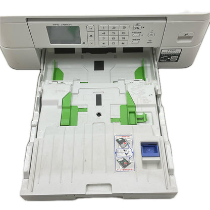 【全額返金保証】【最速発送】brother MFC-J739DN 美品 動作確認済