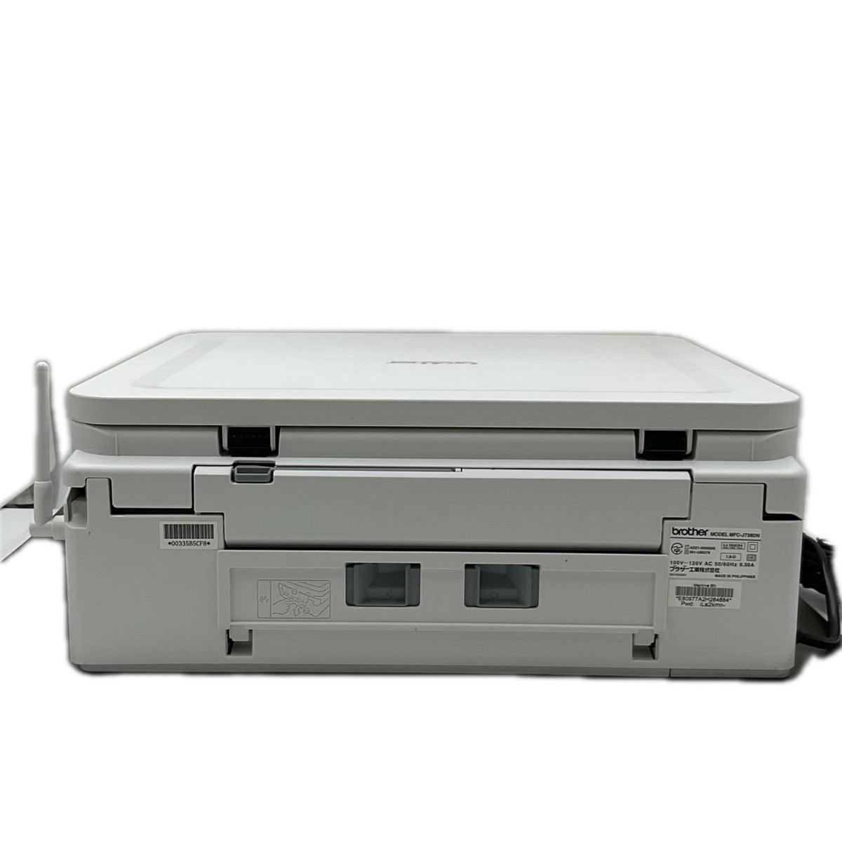 【全額返金保証】【最速発送】brother MFC-J739DN 美品 動作確認済