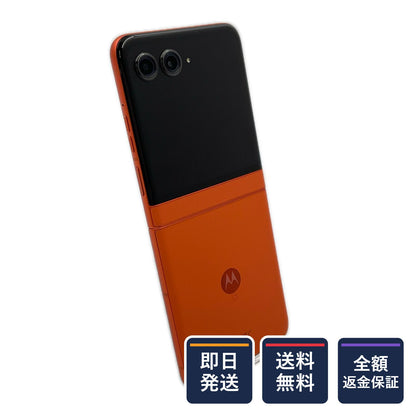 【全額返金保証】【最速発送】Motorola razr 50 512GB スプリッツオレンジ SIMフリー XT2453-9 白ロム 美品 動作確認済